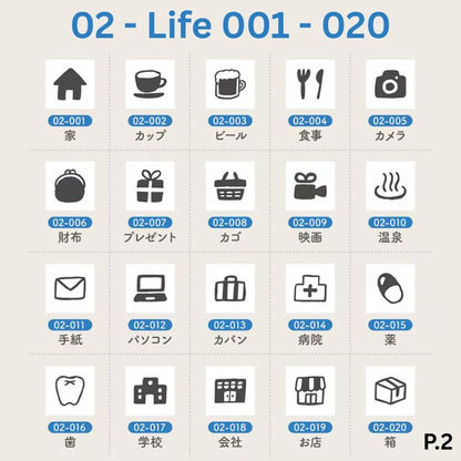 [BUNGUJOSHI 2025] Stamp Marche Mini Wooden Stamp Buffet (Pick 5 Stamps)