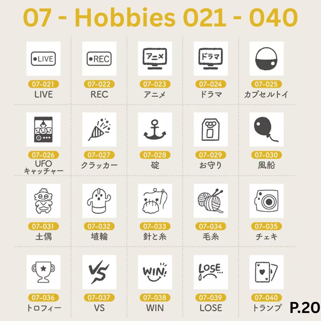 [BUNGUJOSHI 2025] Stamp Marche Mini Wooden Stamp Buffet (Pick 5 Stamps)