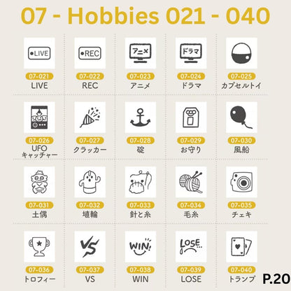 [BUNGUJOSHI 2025] Stamp Marche Mini Wooden Stamp Buffet (Pick 5 Stamps)