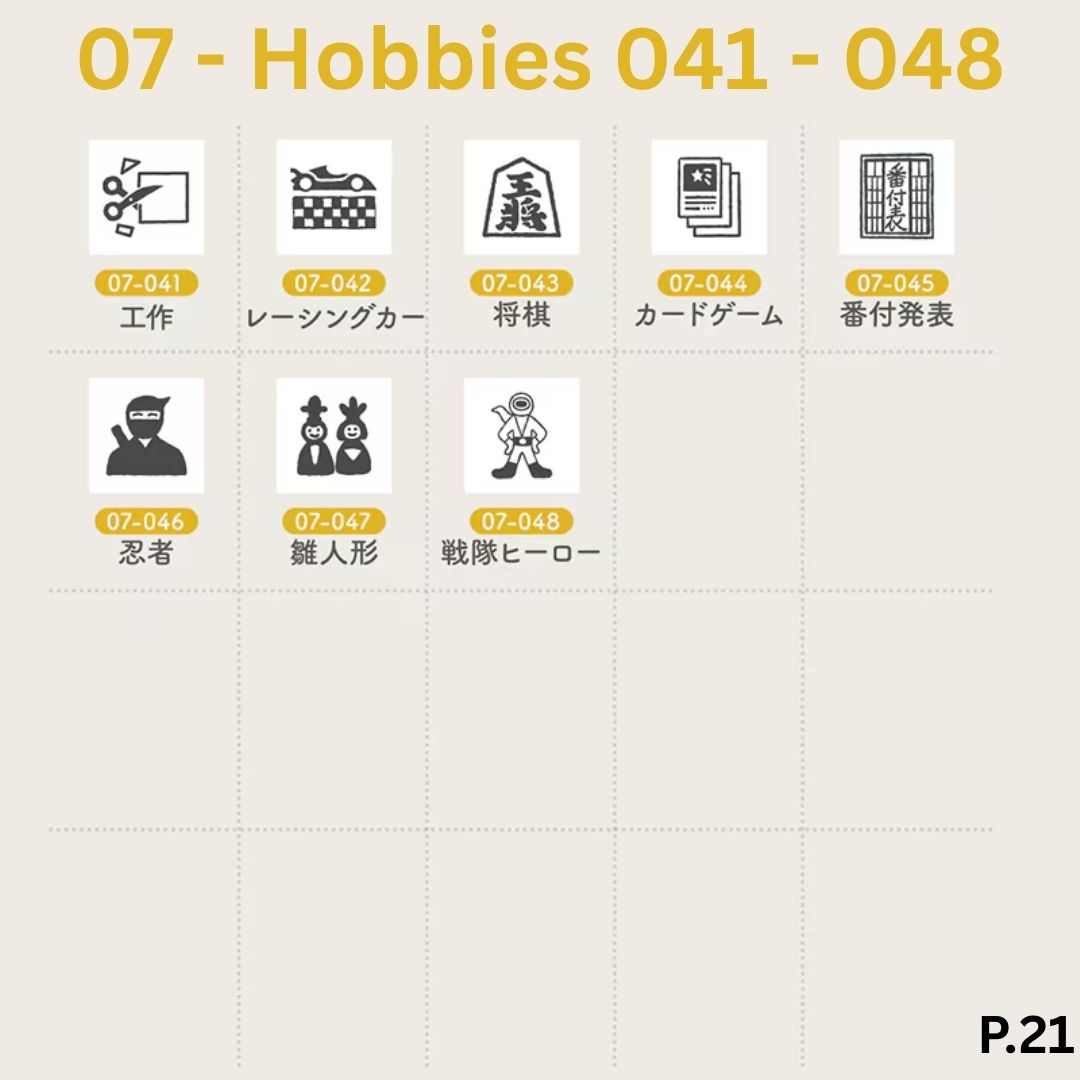 [BUNGUJOSHI 2025] Stamp Marche Mini Wooden Stamp Buffet (Pick 5 Stamps)