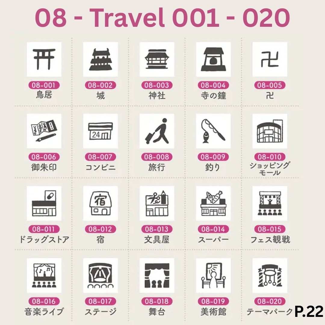 [BUNGUJOSHI 2025] Stamp Marche Mini Wooden Stamp Buffet (Pick 5 Stamps)