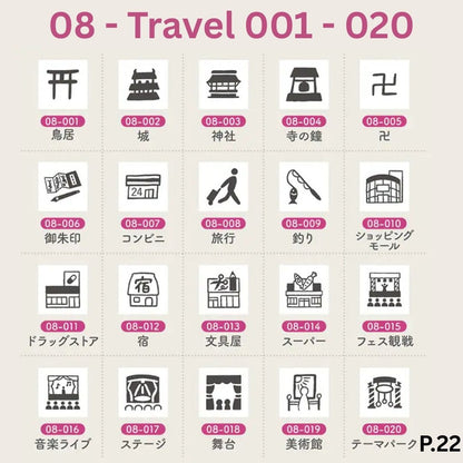 [BUNGUJOSHI 2025] Stamp Marche Mini Wooden Stamp Buffet (Pick 5 Stamps)