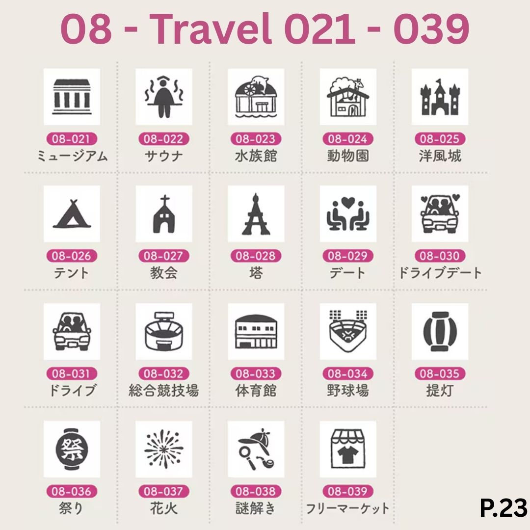 [BUNGUJOSHI 2025] Stamp Marche Mini Wooden Stamp Buffet (Pick 5 Stamps)