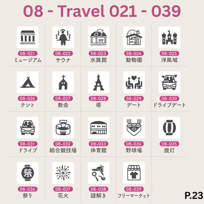 [BUNGUJOSHI 2025] Stamp Marche Mini Wooden Stamp Buffet (Pick 5 Stamps)