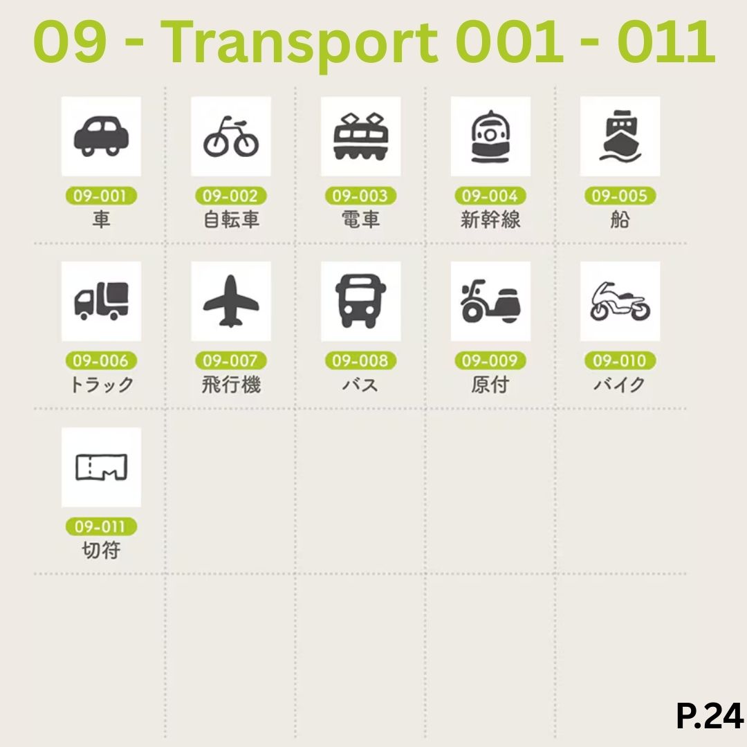 [BUNGUJOSHI 2025] Stamp Marche Mini Wooden Stamp Buffet (Pick 5 Stamps)