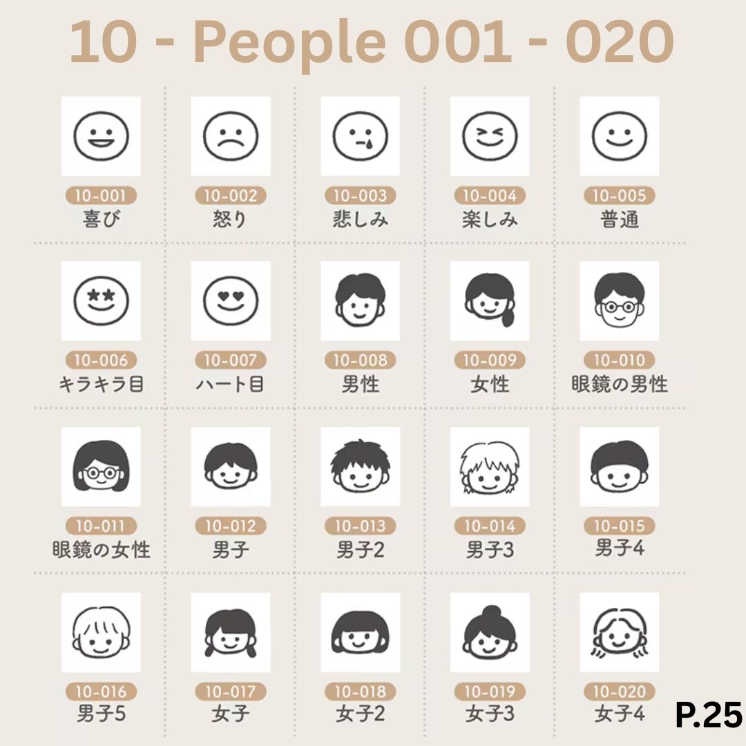 [BUNGUJOSHI 2025] Stamp Marche Mini Wooden Stamp Buffet (Pick 5 Stamps)