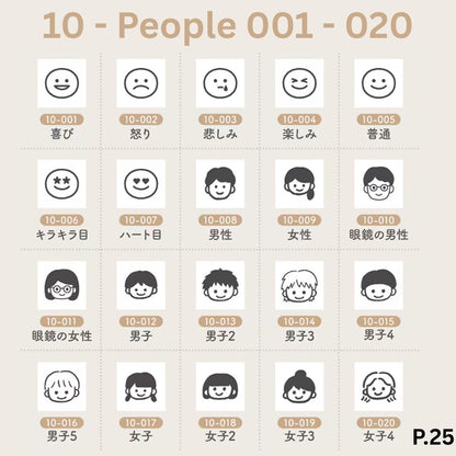 [BUNGUJOSHI 2025] Stamp Marche Mini Wooden Stamp Buffet (Pick 5 Stamps)