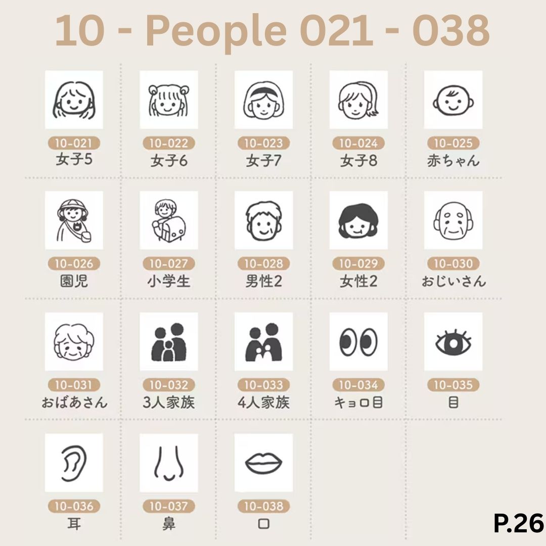 [BUNGUJOSHI 2025] Stamp Marche Mini Wooden Stamp Buffet (Pick 5 Stamps)