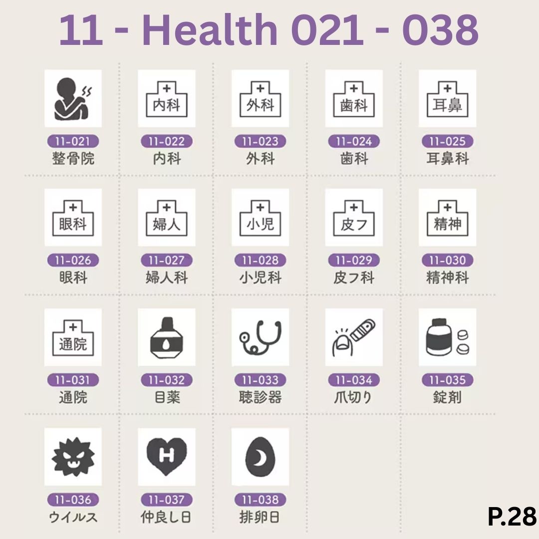 [BUNGUJOSHI 2025] Stamp Marche Mini Wooden Stamp Buffet (Pick 5 Stamps)