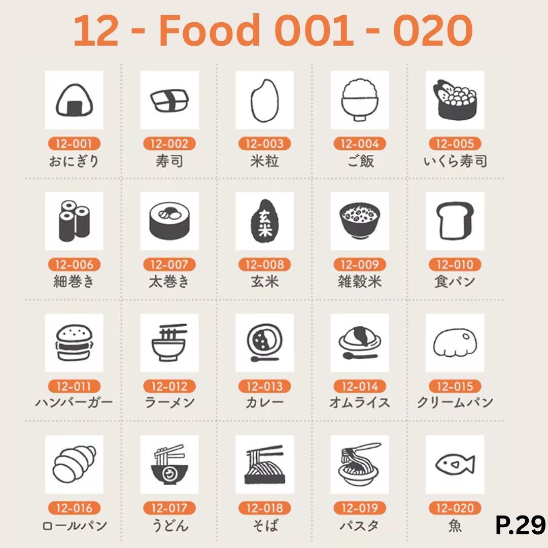 [BUNGUJOSHI 2025] Stamp Marche Mini Wooden Stamp Buffet (Pick 5 Stamps)