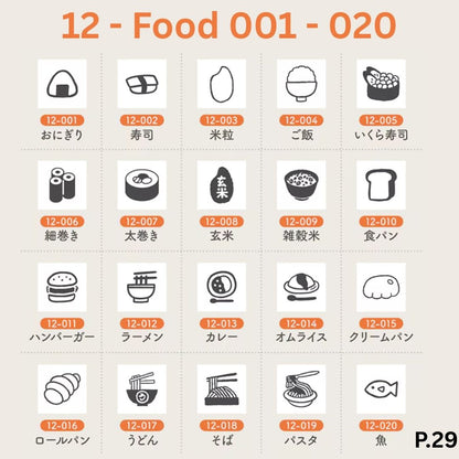 [BUNGUJOSHI 2025] Stamp Marche Mini Wooden Stamp Buffet (Pick 5 Stamps)