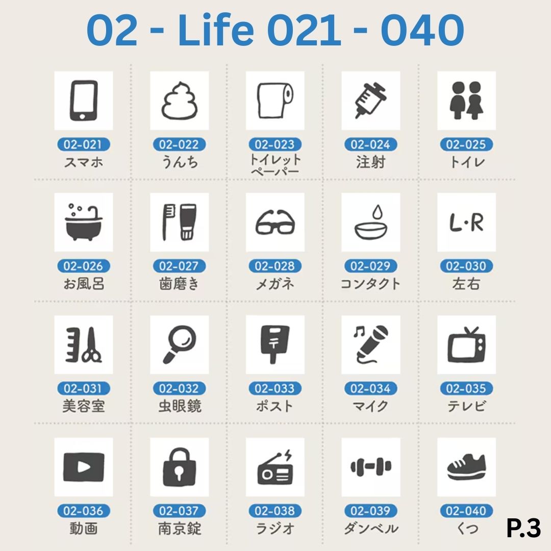 [BUNGUJOSHI 2025] Stamp Marche Mini Wooden Stamp Buffet (Pick 5 Stamps)