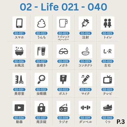 [BUNGUJOSHI 2025] Stamp Marche Mini Wooden Stamp Buffet (Pick 5 Stamps)