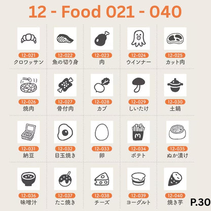 [BUNGUJOSHI 2025] Stamp Marche Mini Wooden Stamp Buffet (Pick 5 Stamps)