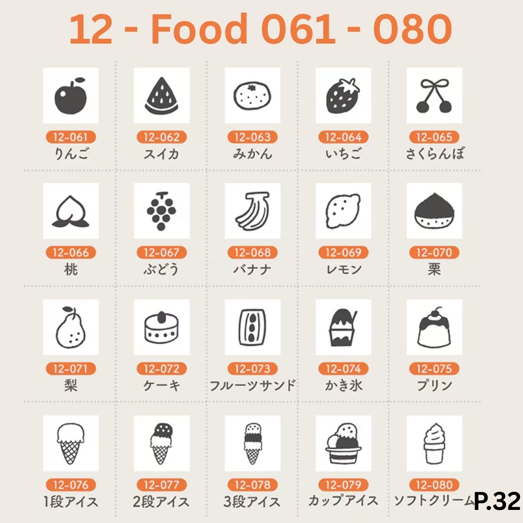 [BUNGUJOSHI 2025] Stamp Marche Mini Wooden Stamp Buffet (Pick 5 Stamps)