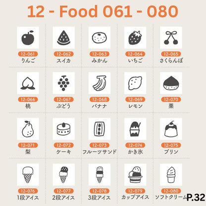 [BUNGUJOSHI 2025] Stamp Marche Mini Wooden Stamp Buffet (Pick 5 Stamps)