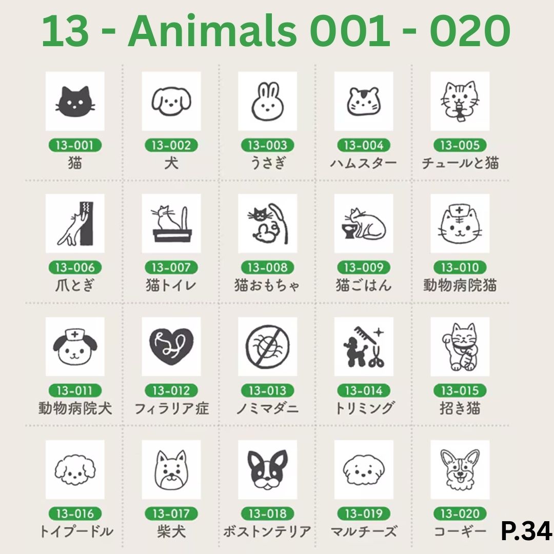 [BUNGUJOSHI 2025] Stamp Marche Mini Wooden Stamp Buffet (Pick 5 Stamps)