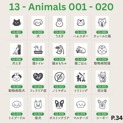 [BUNGUJOSHI 2025] Stamp Marche Mini Wooden Stamp Buffet (Pick 5 Stamps)