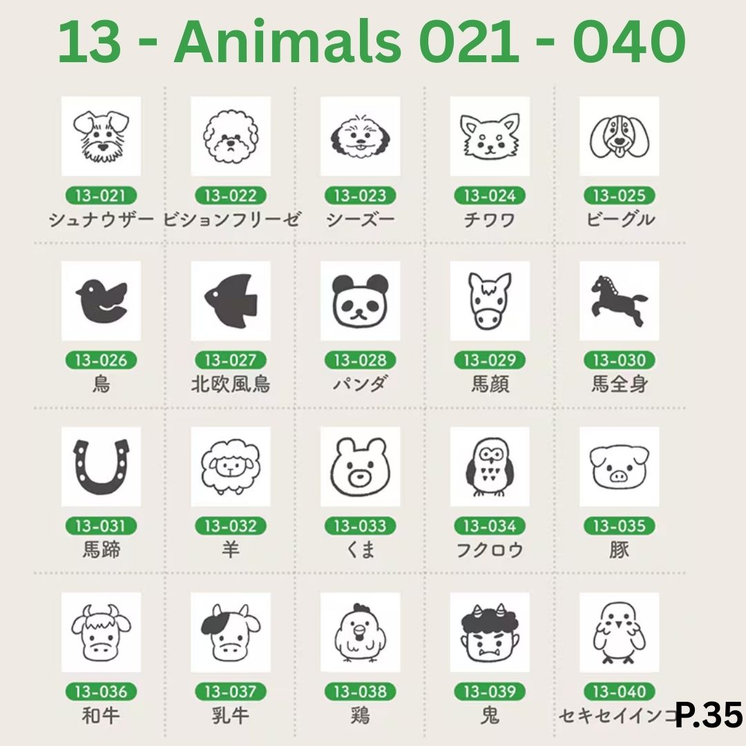 [BUNGUJOSHI 2025] Stamp Marche Mini Wooden Stamp Buffet (Pick 5 Stamps)