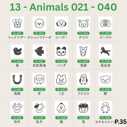 [BUNGUJOSHI 2025] Stamp Marche Mini Wooden Stamp Buffet (Pick 5 Stamps)