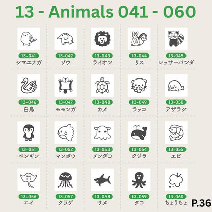 [BUNGUJOSHI 2025] Stamp Marche Mini Wooden Stamp Buffet (Pick 5 Stamps)