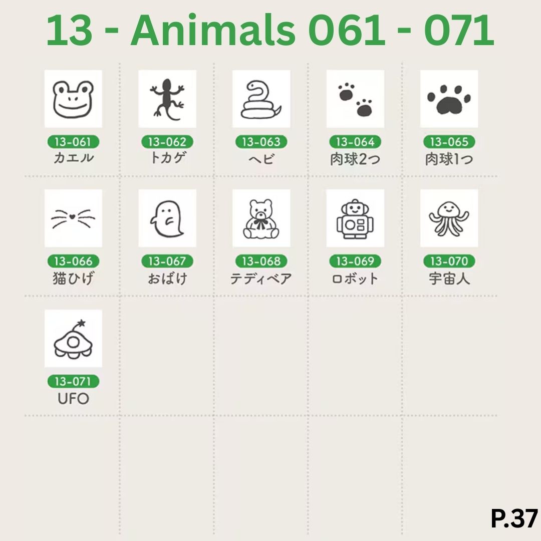 [BUNGUJOSHI 2025] Stamp Marche Mini Wooden Stamp Buffet (Pick 5 Stamps)