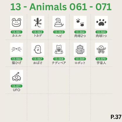 [BUNGUJOSHI 2025] Stamp Marche Mini Wooden Stamp Buffet (Pick 5 Stamps)