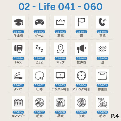 [BUNGUJOSHI 2025] Stamp Marche Mini Wooden Stamp Buffet (Pick 5 Stamps)