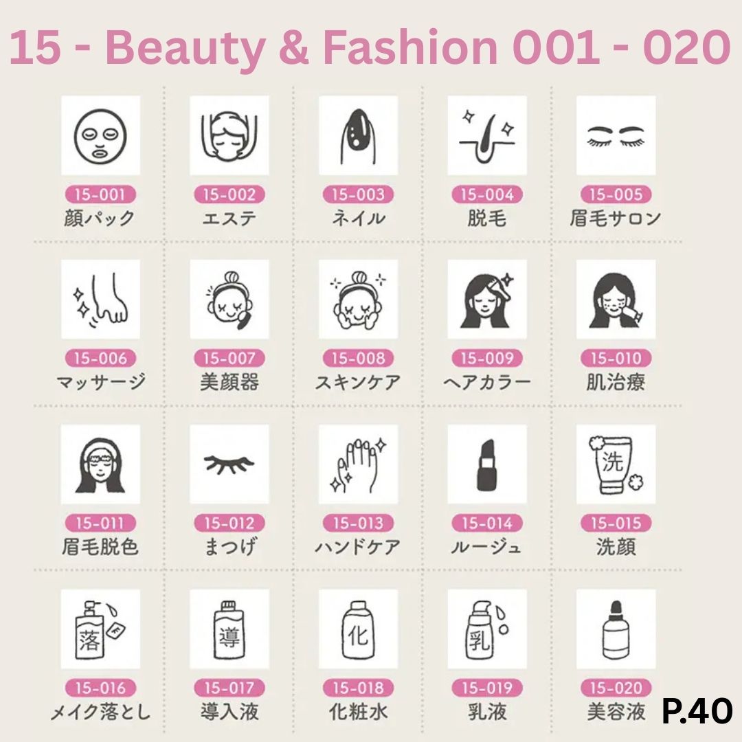 [BUNGUJOSHI 2025] Stamp Marche Mini Wooden Stamp Buffet (Pick 5 Stamps)