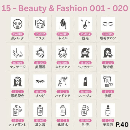 [BUNGUJOSHI 2025] Stamp Marche Mini Wooden Stamp Buffet (Pick 5 Stamps)