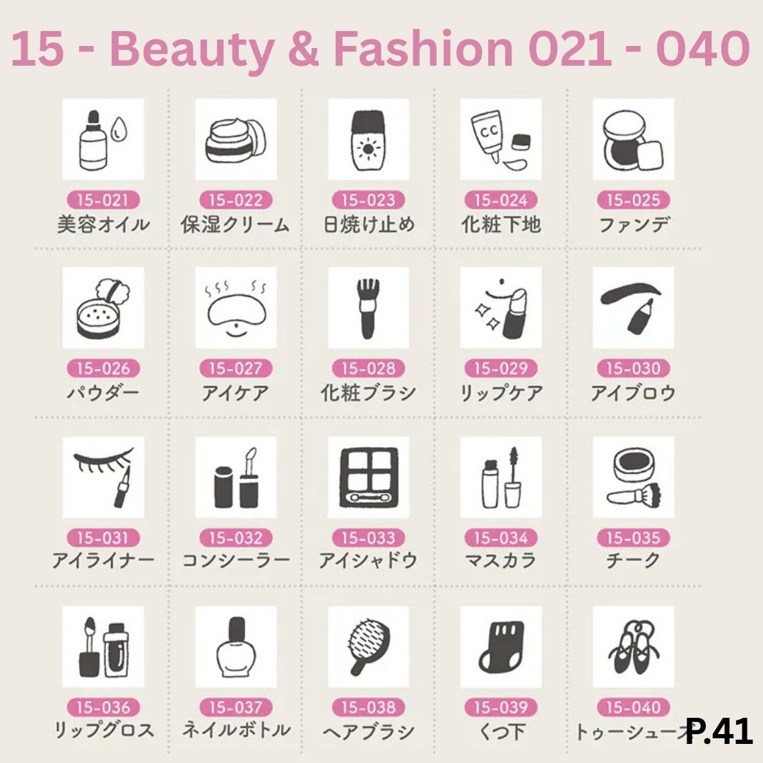 [BUNGUJOSHI 2025] Stamp Marche Mini Wooden Stamp Buffet (Pick 5 Stamps)