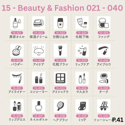 [BUNGUJOSHI 2025] Stamp Marche Mini Wooden Stamp Buffet (Pick 5 Stamps)