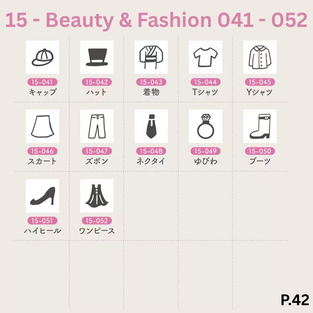 [BUNGUJOSHI 2025] Stamp Marche Mini Wooden Stamp Buffet (Pick 5 Stamps)