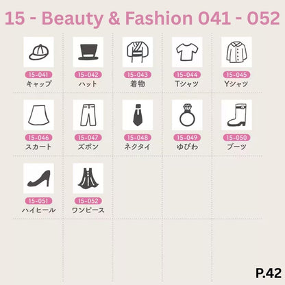 [BUNGUJOSHI 2025] Stamp Marche Mini Wooden Stamp Buffet (Pick 5 Stamps)