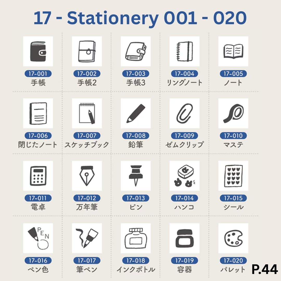 [BUNGUJOSHI 2025] Stamp Marche Mini Wooden Stamp Buffet (Pick 5 Stamps)