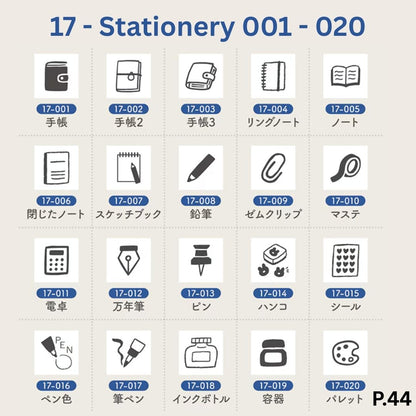 [BUNGUJOSHI 2025] Stamp Marche Mini Wooden Stamp Buffet (Pick 5 Stamps)