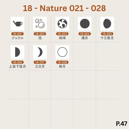 [BUNGUJOSHI 2025] Stamp Marche Mini Wooden Stamp Buffet (Pick 5 Stamps)