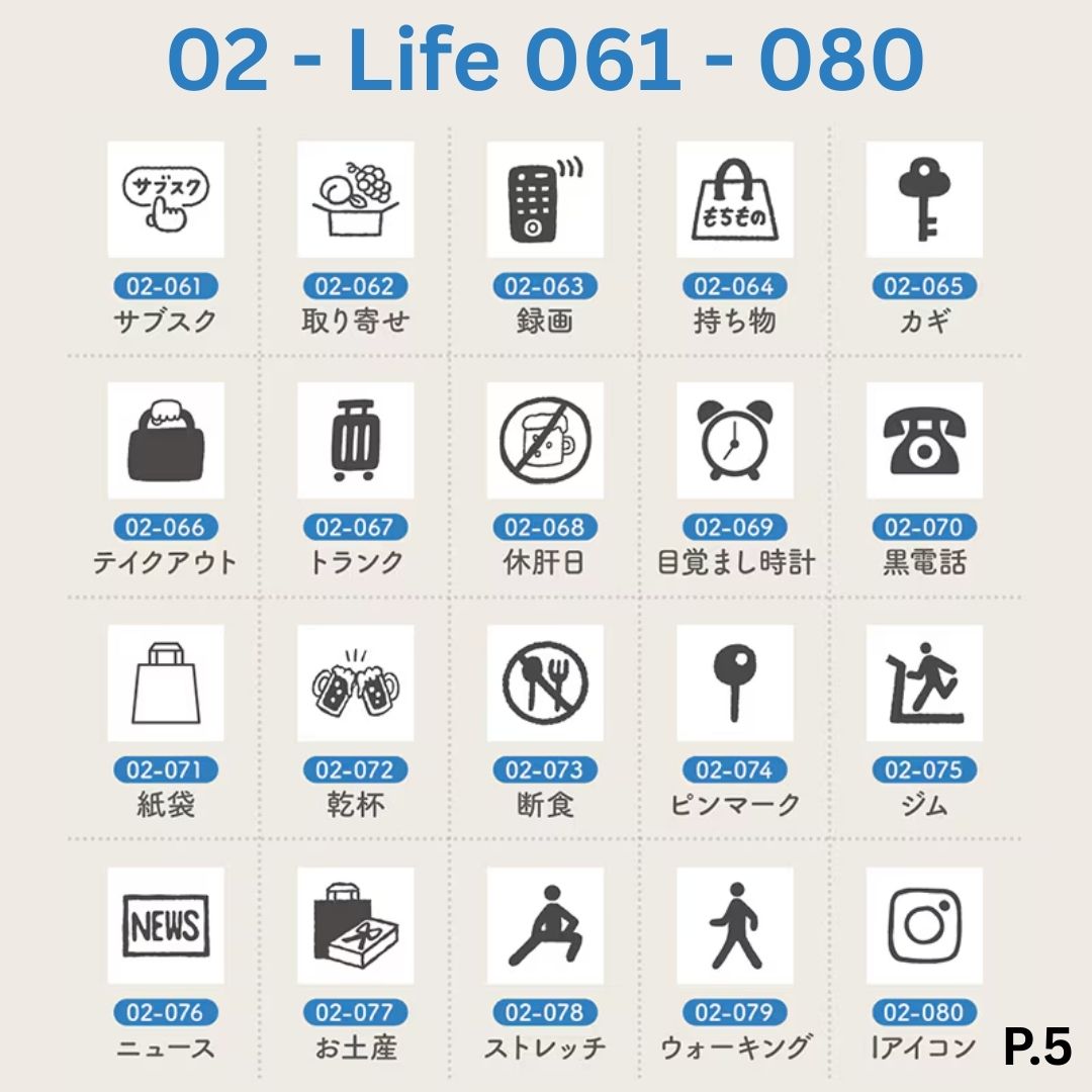 [BUNGUJOSHI 2025] Stamp Marche Mini Wooden Stamp Buffet (Pick 5 Stamps)