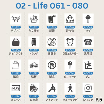 [BUNGUJOSHI 2025] Stamp Marche Mini Wooden Stamp Buffet (Pick 5 Stamps)