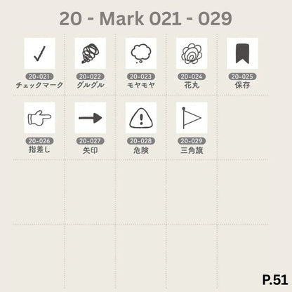 [BUNGUJOSHI 2025] Stamp Marche Mini Wooden Stamp Buffet (Pick 5 Stamps)