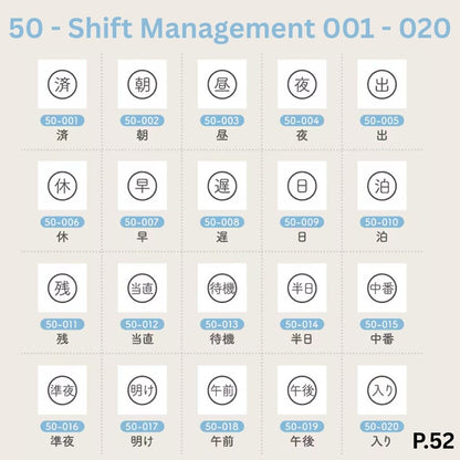 [BUNGUJOSHI 2025] Stamp Marche Mini Wooden Stamp Buffet (Pick 5 Stamps)