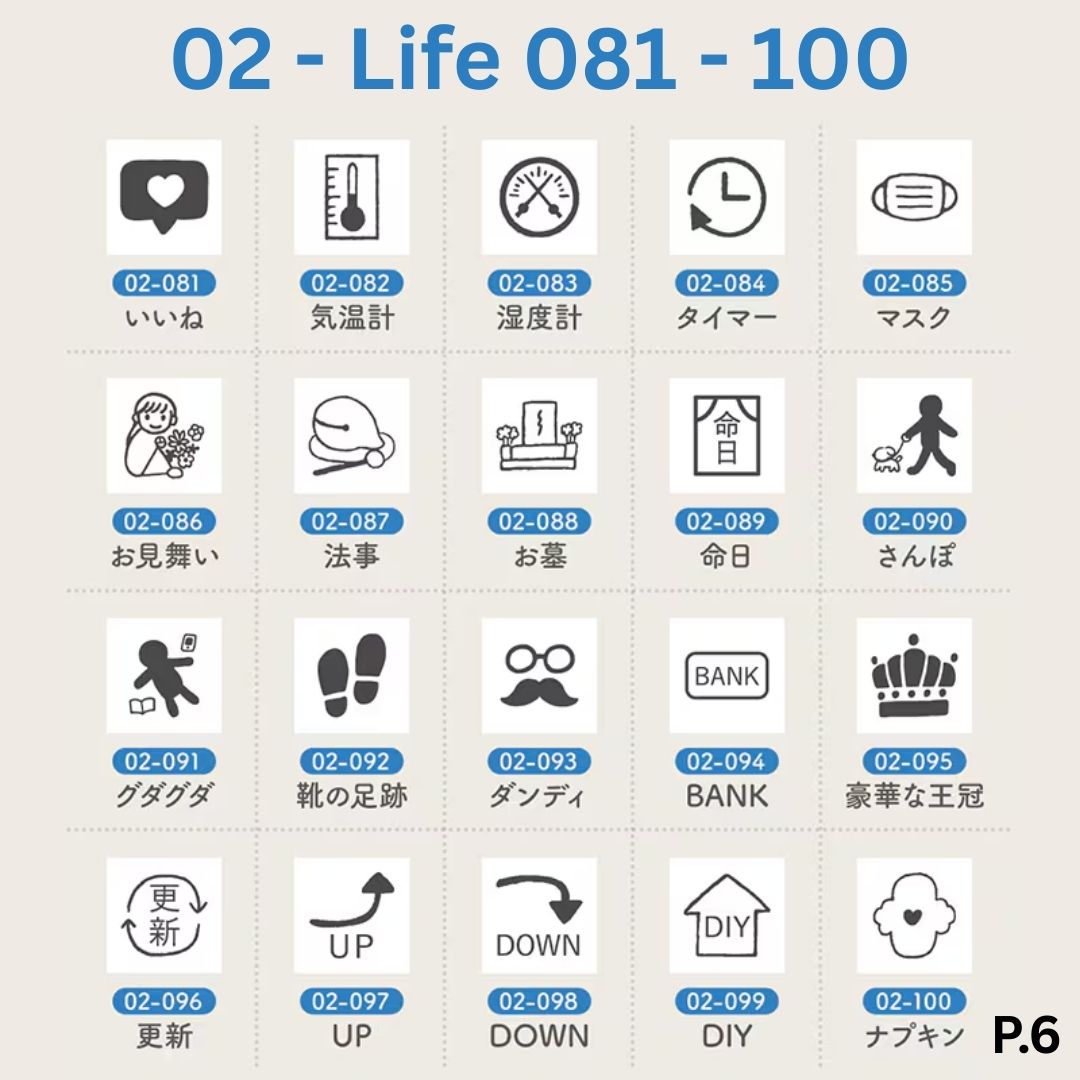 [BUNGUJOSHI 2025] Stamp Marche Mini Wooden Stamp Buffet (Pick 5 Stamps)