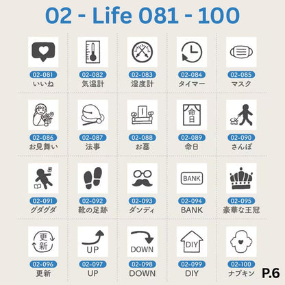 [BUNGUJOSHI 2025] Stamp Marche Mini Wooden Stamp Buffet (Pick 5 Stamps)