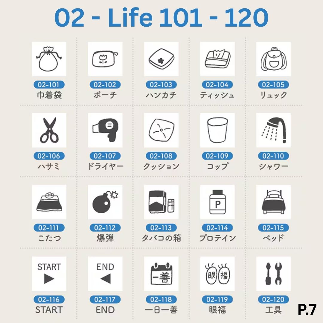 [BUNGUJOSHI 2025] Stamp Marche Mini Wooden Stamp Buffet (Pick 5 Stamps)