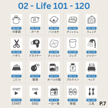 [BUNGUJOSHI 2025] Stamp Marche Mini Wooden Stamp Buffet (Pick 5 Stamps)