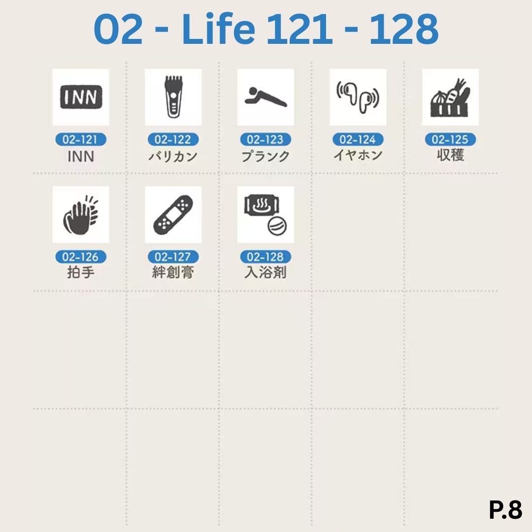 [BUNGUJOSHI 2025] Stamp Marche Mini Wooden Stamp Buffet (Pick 5 Stamps)