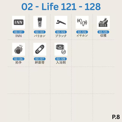 [BUNGUJOSHI 2025] Stamp Marche Mini Wooden Stamp Buffet (Pick 5 Stamps)