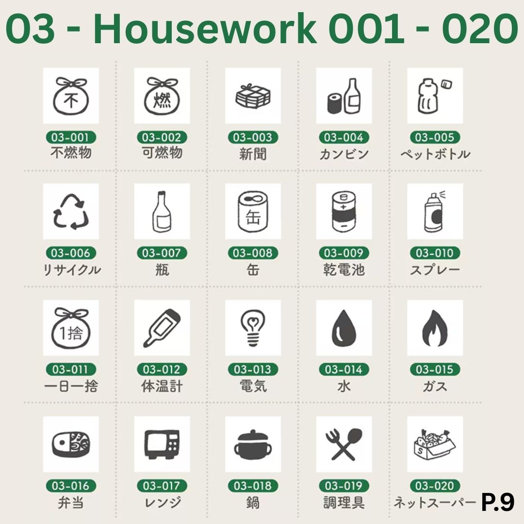 [BUNGUJOSHI 2025] Stamp Marche Mini Wooden Stamp Buffet (Pick 5 Stamps)
