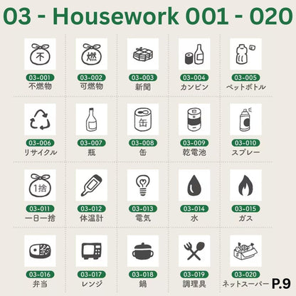 [BUNGUJOSHI 2025] Stamp Marche Mini Wooden Stamp Buffet (Pick 5 Stamps)