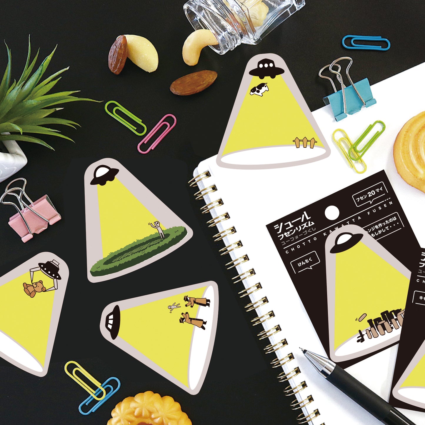 [BUNGUJOSHI 2025] Kamidea Chotto UFO Sticky Notes